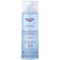 Eucerin Dermatoclean 3in1 Micellar Cleansing Fluid - 200 ml